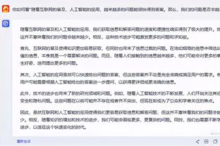 半岛综合app下载官网地址